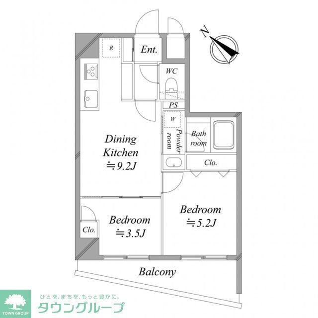 レジディア下丸子プレイス(2DK/2階)の間取り写真