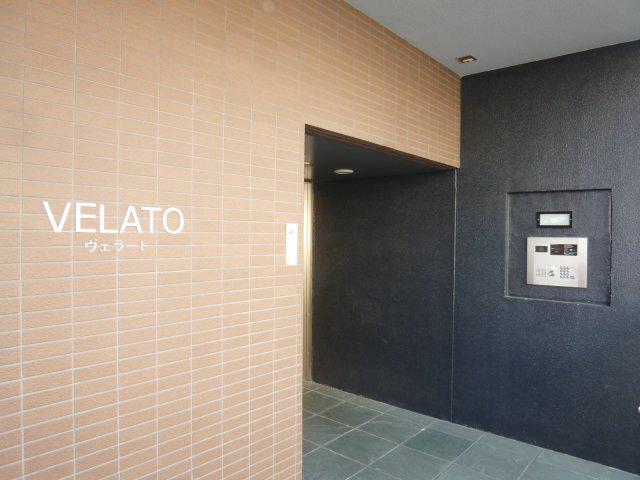 VELATO