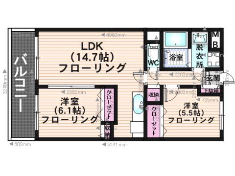 ドミール シャトー(2LDK/5階)の間取り写真