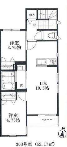 御殿山ニューヴィラ(2LDK/3階)の間取り写真