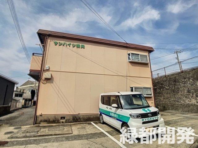サンハイツ横岡