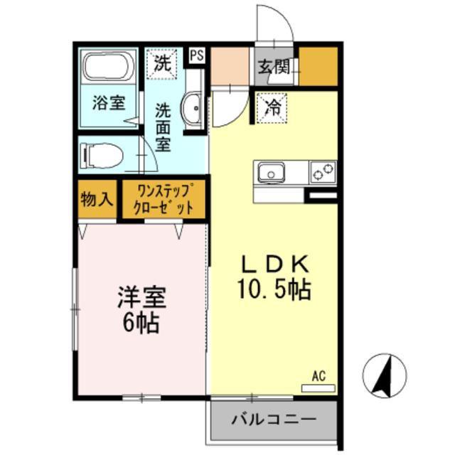 MA MAISON(1LDK/2階)の間取り写真