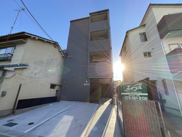 シェリル三田町