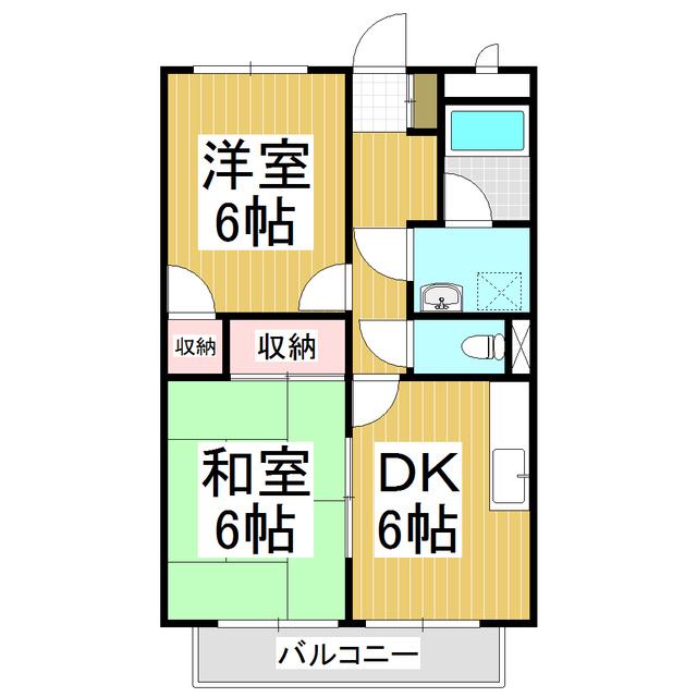 エルナージ(2DK/1階)の間取り写真