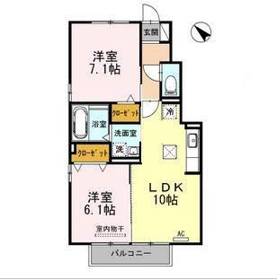 アンボヌール(2LDK/1階)の間取り写真