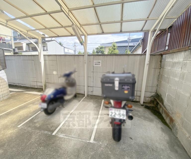エスペランストリイ