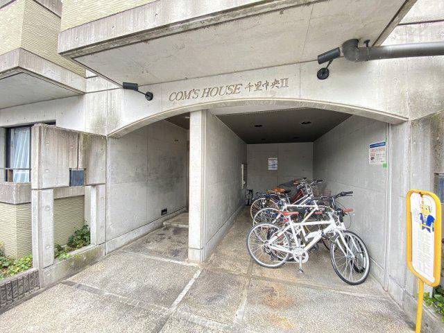 コムズハウス千里中央II