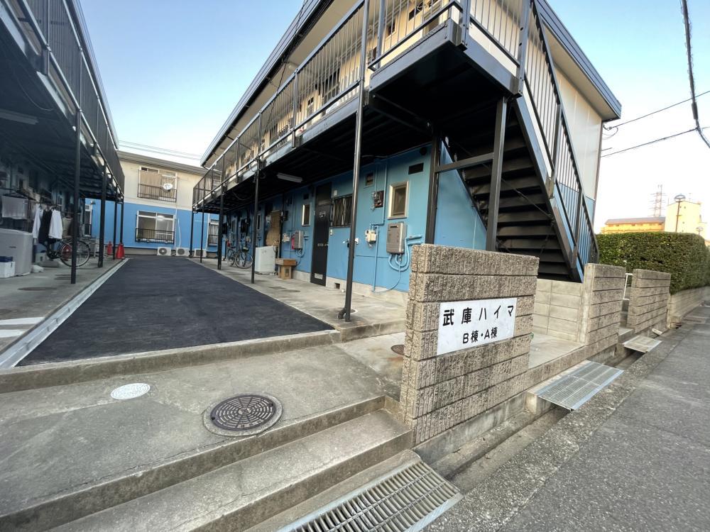 武庫ハイマB棟