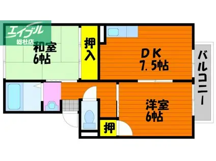 プレジール中山 (2DK/1階)の間取り写真