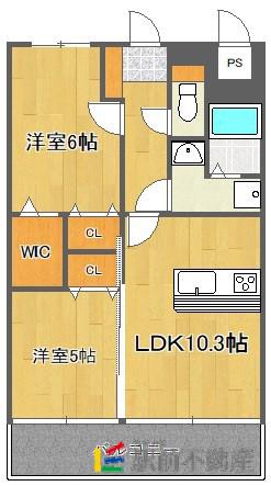 リ・エミネンス(2LDK/5階)の間取り写真