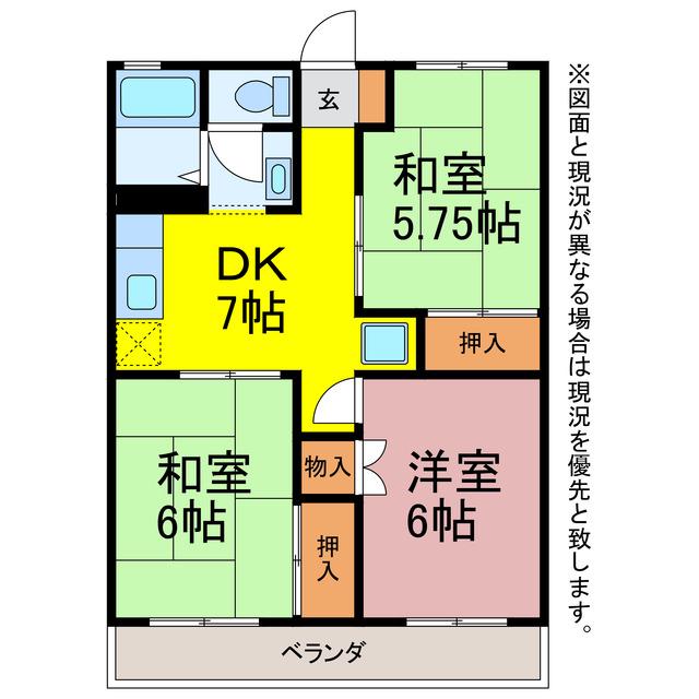 サンフラッツ北裏(3DK/2階)の間取り写真