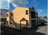 ベルローズ