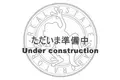 花ヶ島YMマンション