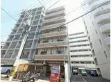 ディライト楠木