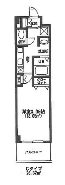 パルテール大久保 2階階 間取り