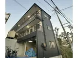 フラワーハイツ