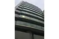 四番町プラザ