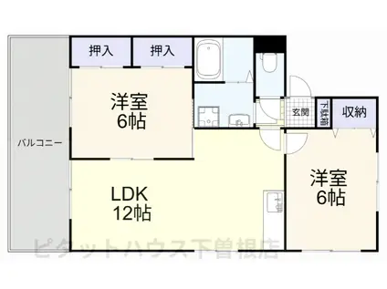 セジュールタカミ A棟(2LDK/2階)の間取り写真