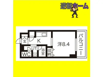 レフィーナ円山(1K/4階)の間取り写真