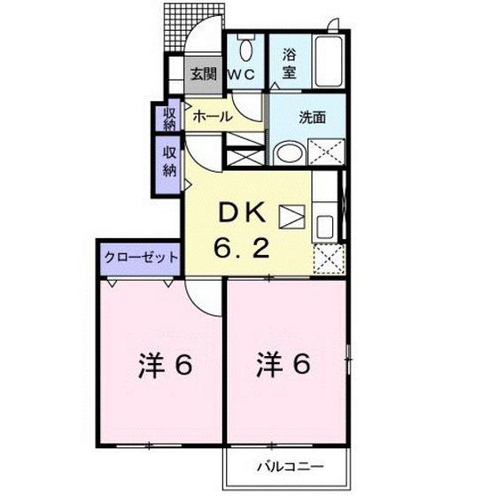 エアリーレジデンスA&K(2DK/1階)の間取り写真