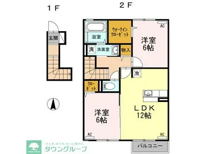 クレイドル(2LDK/2階)の間取り写真