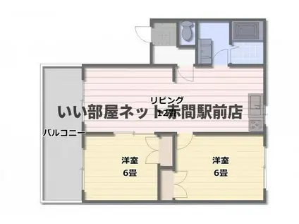 TWIN宗像 A(2LDK/1階)の間取り写真