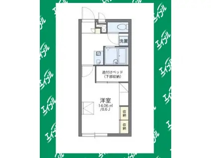 レオパレス北屋敷122(1K/1階)の間取り写真