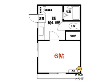 ルセアン瀬戸ヶ谷(1DK/2階)の間取り写真