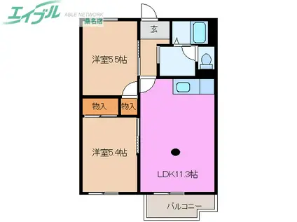 サンライズハイツA棟(2LDK/1階)の間取り写真