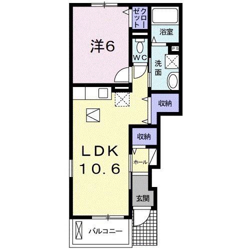 パレス HIRO A(1LDK/1階)の間取り写真