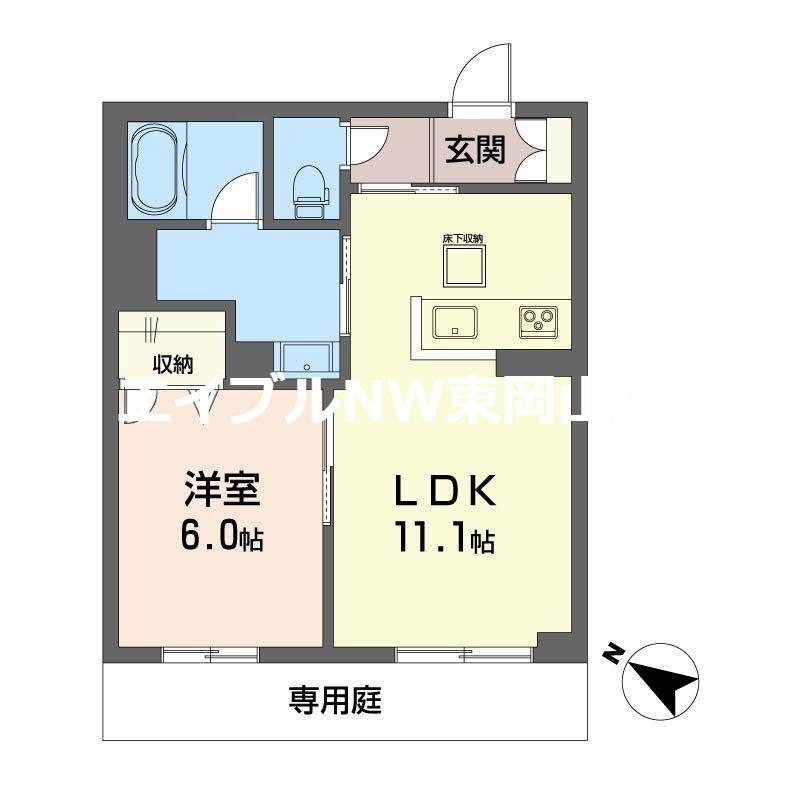 フルールブラン(1LDK/1階)の間取り写真