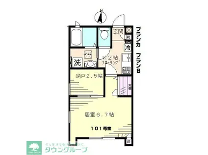 ブランカ ブランB(1K/1階)の間取り写真