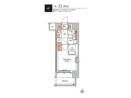 エストゥルース武蔵小杉(1K/2階)の間取り写真