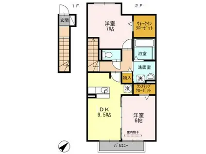 イソラフェリジェ(2DK/2階)の間取り写真