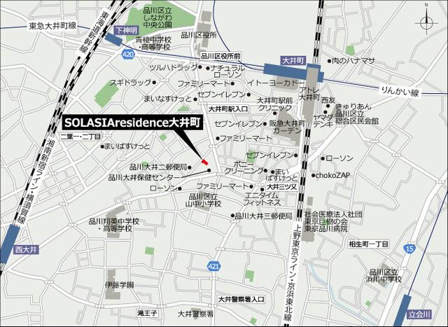 SOLASIARESIDENCE大井町