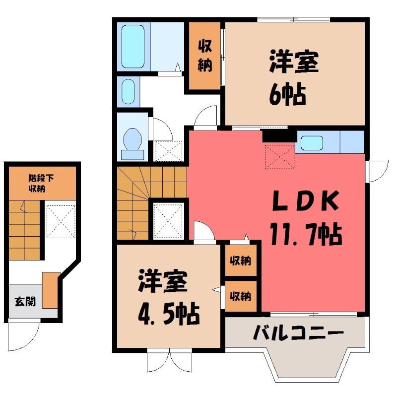 エピナ-ルA(2LDK/2階)の間取り写真