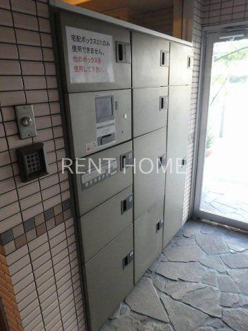 アベニューリップル長田II