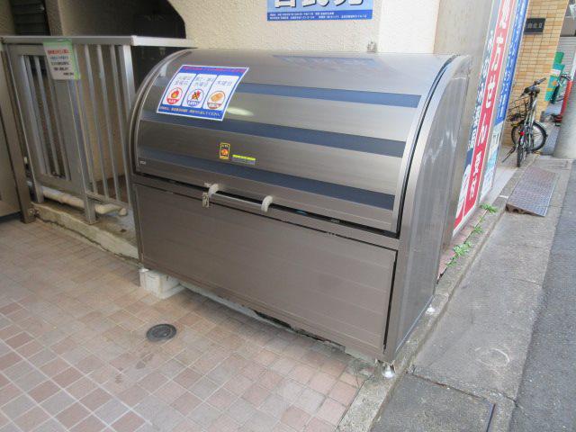湯建大森北ビル