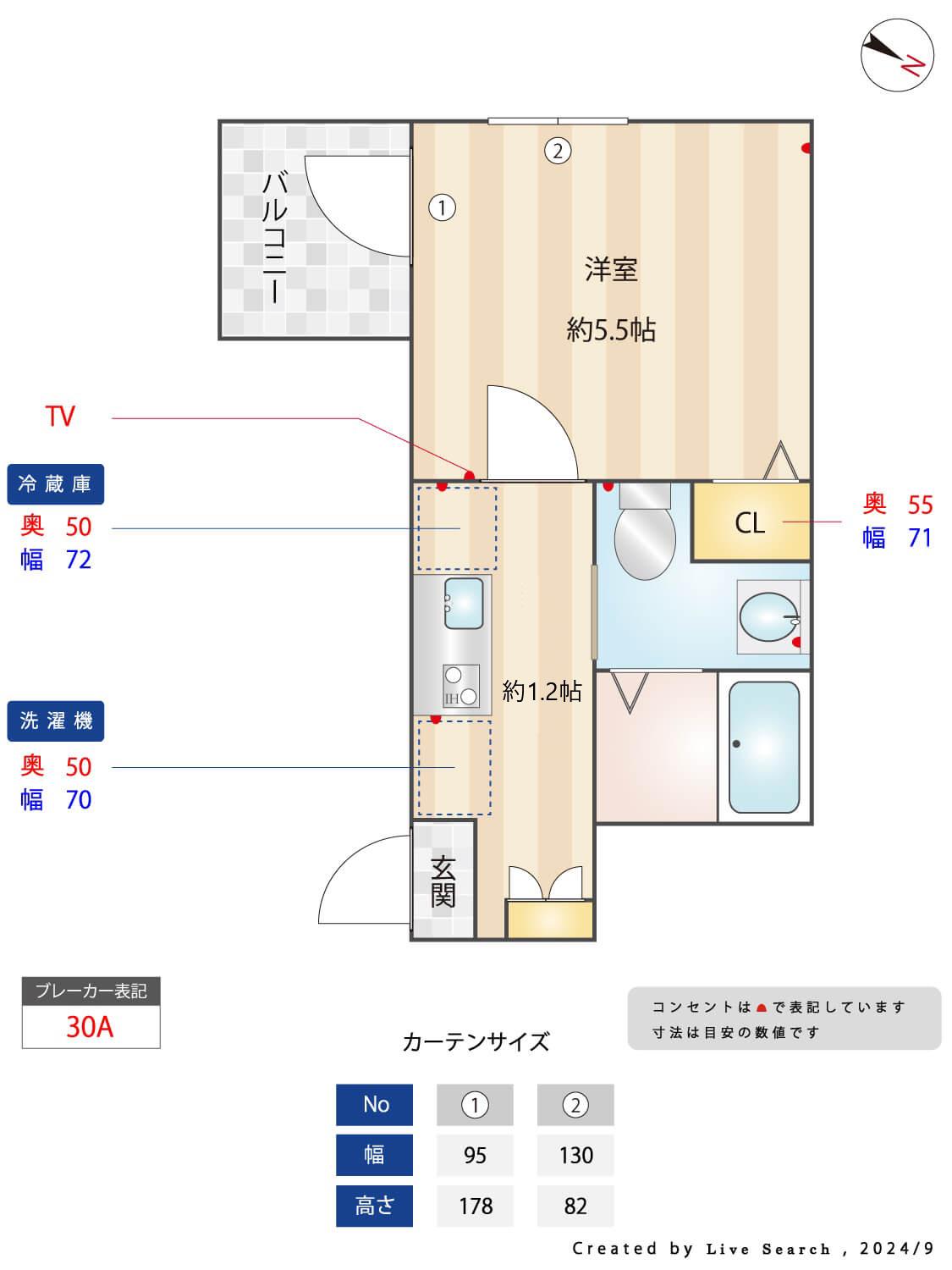 ウエスト CRYSTAL(1K/1階)の間取り写真