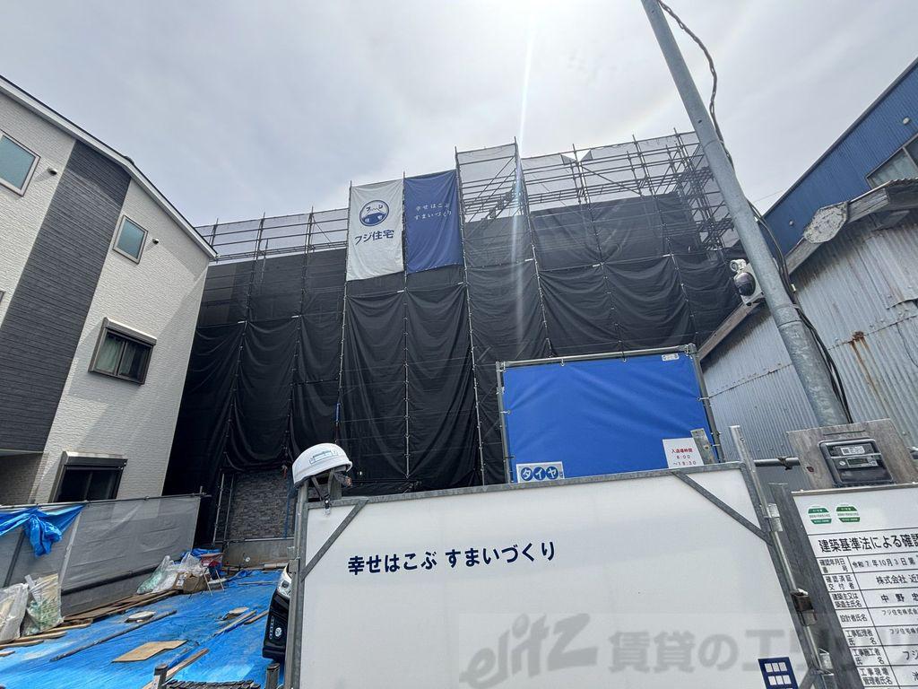 フジパレス ダイドウ2丁目