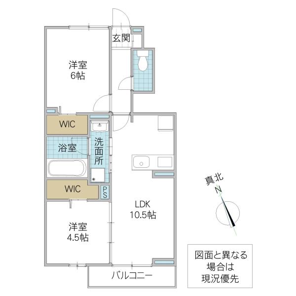 バイヤンツリーばんどう(2LDK/1階)の間取り写真