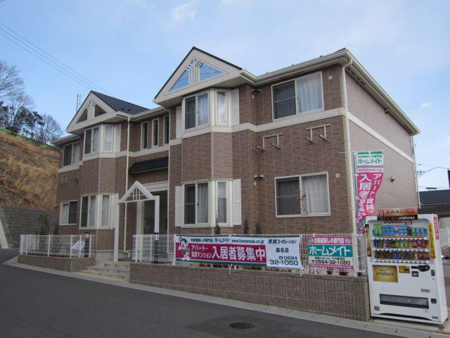 エモシオン