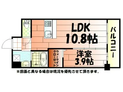 グランジャー小倉(1LDK/8階)の間取り写真