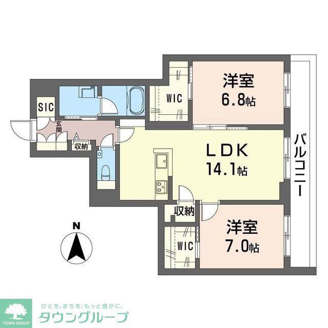 デア グランツ(2LDK/3階)の間取り写真