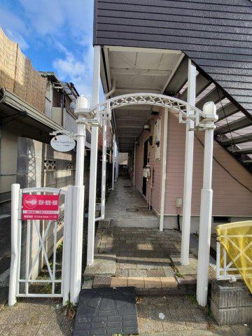 フェリース相模原