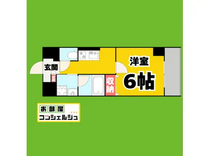 レガーロ(1K/9階)の間取り写真