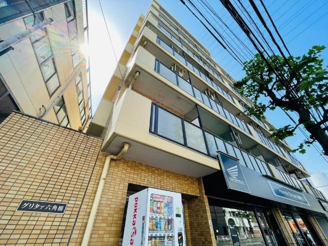グリタァ六角橋