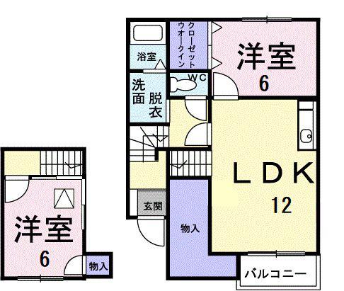エスペランサ A(2LDK/2階)の間取り写真