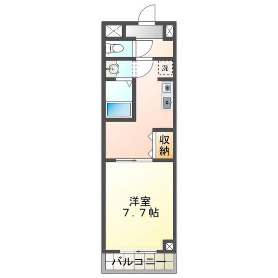 コスモタウン