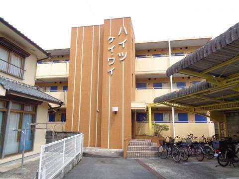 ハイツケイワイ